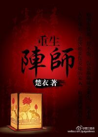 重庆