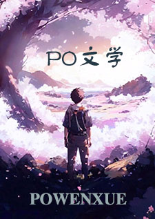 插肩袖打底衫裁剪教程