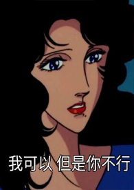 无糖老酸奶官方旗舰店直播